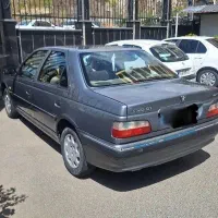 پژوپارس سال ۹۷