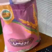 برنج هومالی|خوردنی و آشامیدنی|قزوین, |دیوار