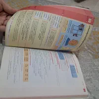 آموزش گرامر کامل|کتاب و مجله آموزشی|قم, انصار‌الحسین|دیوار