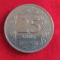 سکه ۲۵ کوروش ترکیه سال ۲۰۲۱