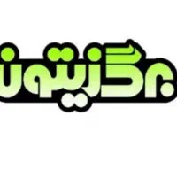 استخدام بازاریاب