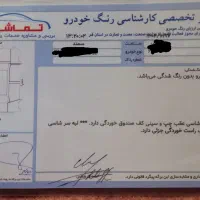 سمند lx|خودرو سواری و وانت|قم, زنبیل آباد|دیوار