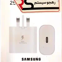 آداپتور سامسونگ و اپل