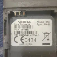 گوشی ساده خراب