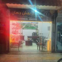 فروش ویلایی فاطمیه / درب حال /    بر خیابان اصلی
