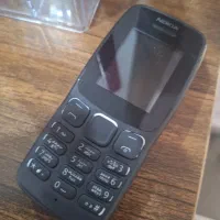 نوکیا|موبایل|یاسوج, |دیوار