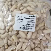 لوبیا کشاورزی پوست کنده شده در بسته  یک کیلویی|خوردنی و آشامیدنی|محمدیه-قزوین, |دیوار