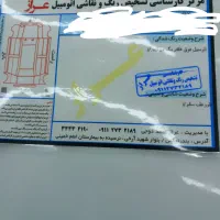 سایناs مدل1401|خودرو سواری و وانت|گمیشان, |دیوار