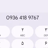 سیمکارت ایرانسل