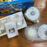 آبمیوه گیری سونیا