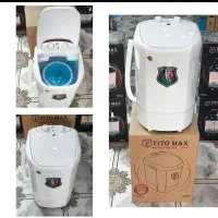 مینی واش کهنه شور لباسشویی کوچیک