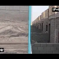 طایقان ۱|پیش‌فروش املاک|قم, پردیسان|دیوار