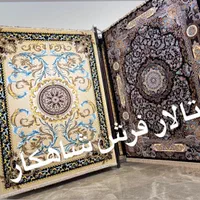 فرش پردیسان نقش فرانسوی ۱۲۰۰شانه رنگ کرم