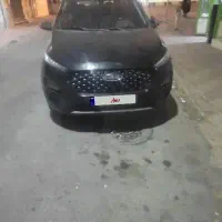 ماشین