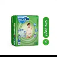 مولفیکس سایز ۶