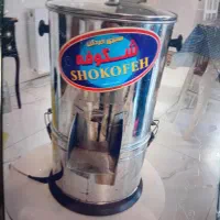 سبزی خرد کن