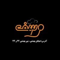 استخدام در فست فود