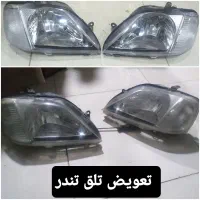 شفاف سازی چراغ خودرو|خدمات موتور و ماشین|مریوان, |دیوار