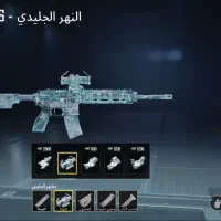 اکانت فروشی فقط مشتری واقعی پی بده