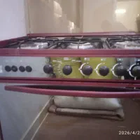 گازمدل آبسان چکشی