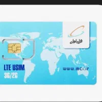 سیم کارت  رند 09124384374کد ۴