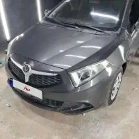 برلیانس سلامت
