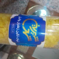 به تعدای نیروی آقاخانم جهت کاردرکارخانه قندکوهستان