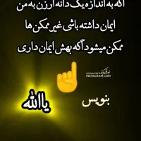مینی بوس