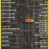 طراحی تراکت ، بنر، کارت ویزیت|خدمات رایانه‌ای و موبایل|اهواز, کوروش|دیوار