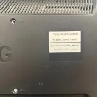 تلوزیون ال سی دی ال جی اصلی کره. گلد ایران|تلویزیون و پروژکتور|شیراز, شاهجیان|دیوار