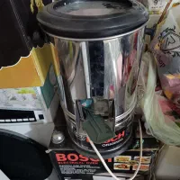 سبزی خورد کن نو