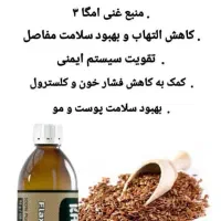قاتل کیست ها