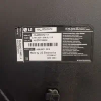 تلویزیون ال جی ۴۹|تلویزیون و پروژکتور|الشتر, |دیوار