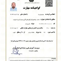 نصب.تعمیر.سرویس کولر های گازی و انواع اسپیلیت.