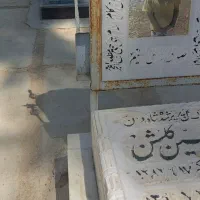 فروش-قبر-چهار-طبقه-دارالرحمه-شیراز