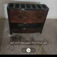 بخاری گازی بزرگ  ۱۴ هزار|بخاری، هیتر، شومینه|خرم‌آباد, |دیوار