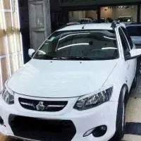 کوییـک 1401 پـلمـپ بـی رنگ