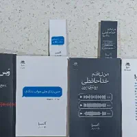 ۴عدد کتاب