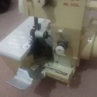 سردوز|چرخ خیاطی و ریسندگی|ایلام, |دیوار