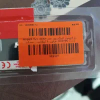 رم ۸ گیگ ddr4|قطعات و لوازم جانبی رایانه|گنبد کاووس, |دیوار