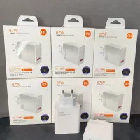 آداپتور 67وات شیائومی