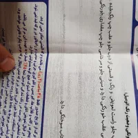 ۲۰۶ صندوقدار اتومات  مدل ۱۳۸۸ قابل معاوضه|خودرو سواری و وانت|اصفهان, فروردین|دیوار