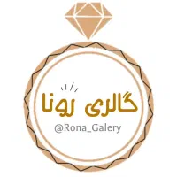 تولید بند عینک