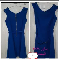 پیراهن مجلسی