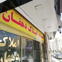 110متر-همکف-منزل-آباد