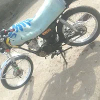 قیمت ۱۹۰۰۰۰۰۰۰