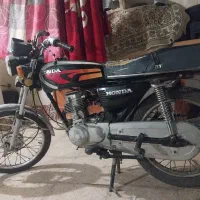 موتور ساوین 90