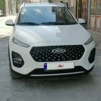 ام وی ام ایکس 22 پرو