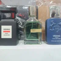 ادکلن مگاماره 25 میل|آرایشی، بهداشتی، درمانی|بانه, |دیوار