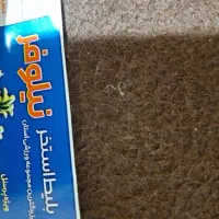 بلیط استخر نیلوفر